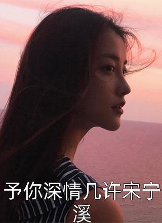 女多男少，从精神病序列开始